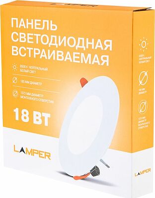 LAMPER 606-1011 Панель светодиодная встраиваемая круглая 18Вт 230В 6500К 1440Лм 185мм белая IP20 LAMPER