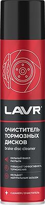 LAVR 1495 Очиститель тормозных дисков Quick cleaning of brake and clutch (400 мл) Ln1495