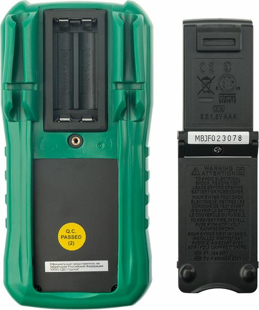 Mastech 13-2020 Профессиональный мультиметр MS8239C MASTECH