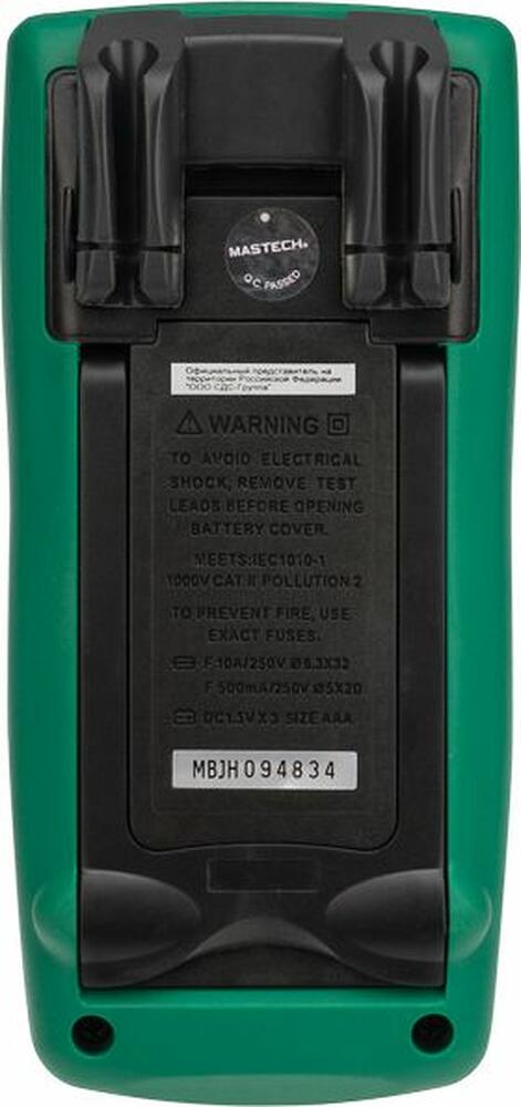 Mastech 13-2021 Профессиональный мультиметр MS8217 MASTECH