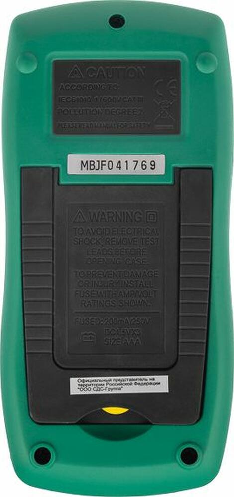 Mastech 13-2056 Универсальный мультиметр MS8221С MASTECH