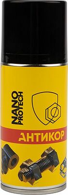 NANOprotech NPSA0002 Супер Антикор 210мл NANOPROTECH