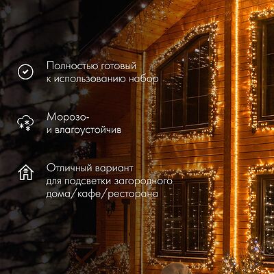 NEON-NIGHT 121-329-20 Дюралайт LED фиксинг (2W), 24 LED/м, мульти (RYGB), 20 м