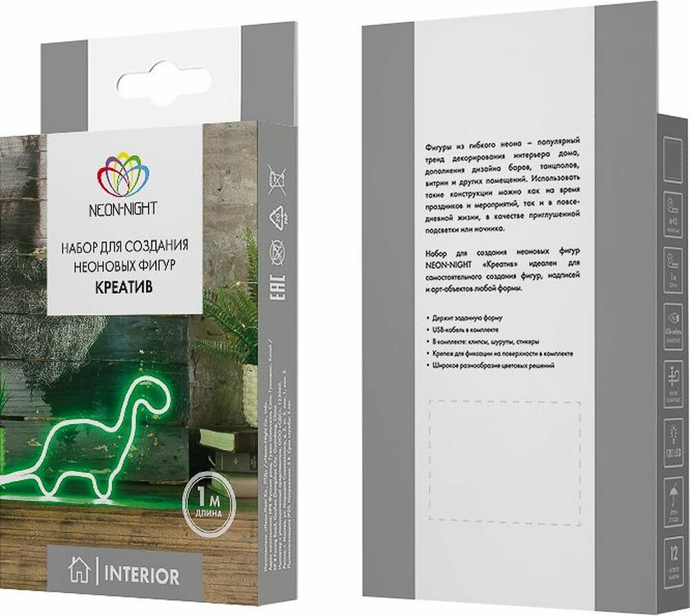 NEON-NIGHT 131-013-1 Набор для создания неоновых фигур NEON-NIGHT Креатив 120 LED, 1 м, синий
