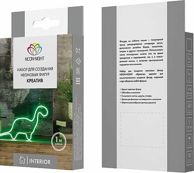 NEON-NIGHT 131-014-1 Набор для создания неоновых фигур NEON-NIGHT Креатив 120 LED, 1 м, зеленый