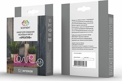 NEON-NIGHT 131-027-1 Набор для создания неоновых фигур NEON-NIGHT Креатив 180 LED, 1.5 м, розовый