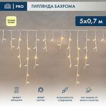 NEON-NIGHT 255-386 Гирлянда светодиодная Бахрома (Айсикл) 5х0,7м 152 LED ТЕПЛЫЙ БЕЛЫЙ белый каучук 2,3мм IP67 эффект мерцания 230В нужен блок 315-001 NEON-NIGHT
