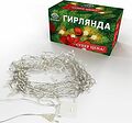 NEON-NIGHT 303-063 Гирлянда светодиодная универсальная 100 LED ТЕПЛЫЙ БЕЛЫЙ 10 метров, прозрачный ПВХ, с контроллером NEON-NIGHT 303-063 Гирлянда светодиодная универсальная 100 LED ТЕПЛЫЙ БЕЛЫЙ 10 метров, прозрачный ПВХ, с контроллером