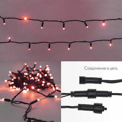 NEON-NIGHT 305-172 Гирлянда светодиодная Нить 10м 100 LED КРАСНЫЙ черный ПВХ IP65 постоянное свечение 230В соединяется нужен блок 303-500 NEON-NIGHT