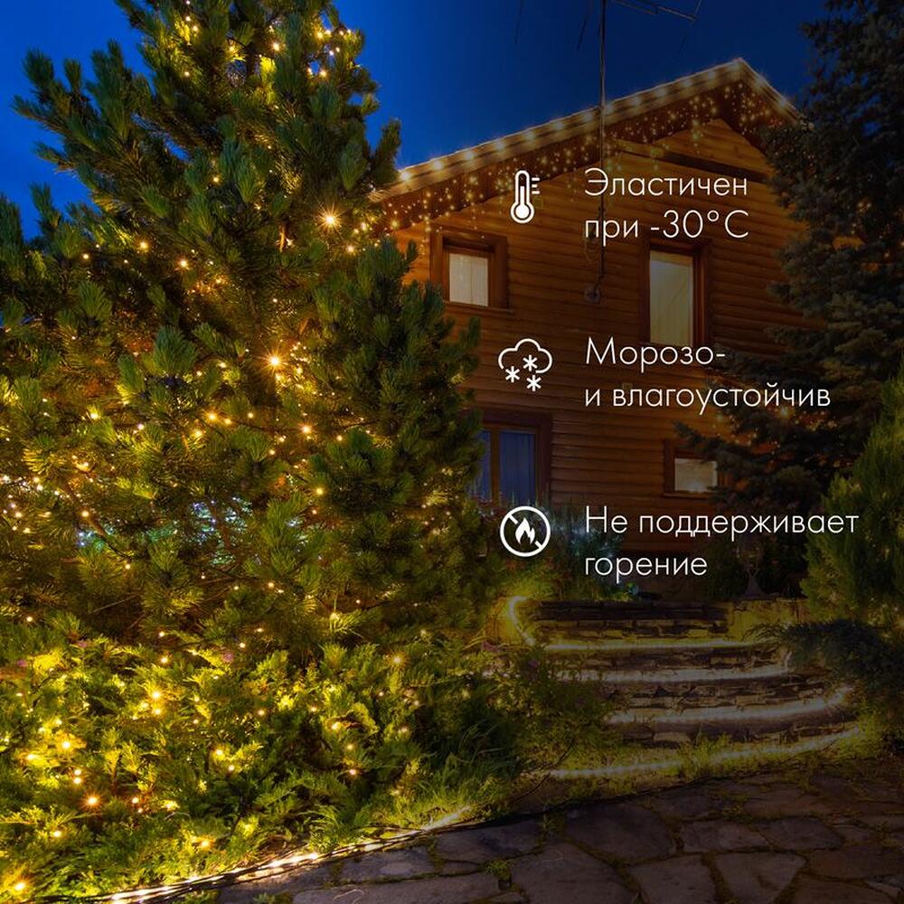 NEON-NIGHT 305-176 Гирлянда светодиодная Нить 10м 100 LED ТЕПЛЫЙ БЕЛЫЙ черный ПВХ IP65 постоянное свечение 230В соединяется нужен блок 303-500 NEON-NIGHT