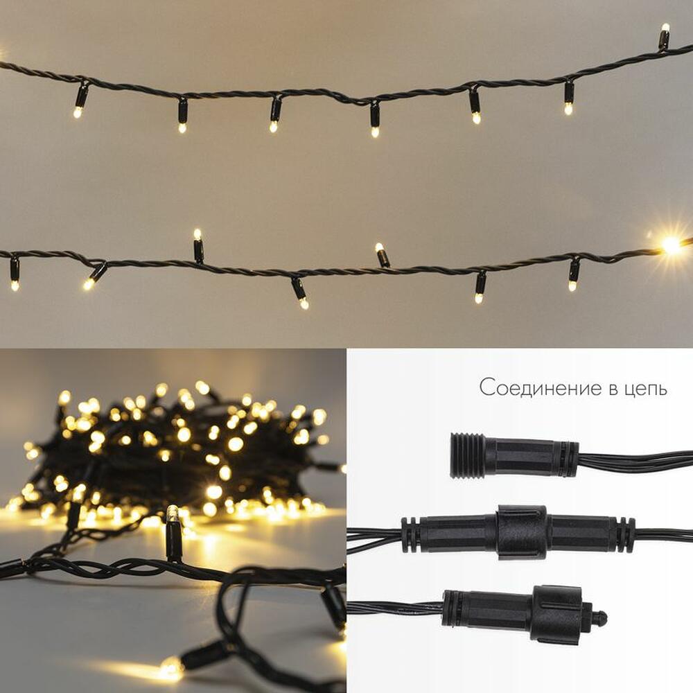 NEON-NIGHT 305-176 Гирлянда светодиодная Нить 10м 100 LED ТЕПЛЫЙ БЕЛЫЙ черный ПВХ IP65 постоянное свечение 230В соединяется нужен блок 303-500 NEON-NIGHT