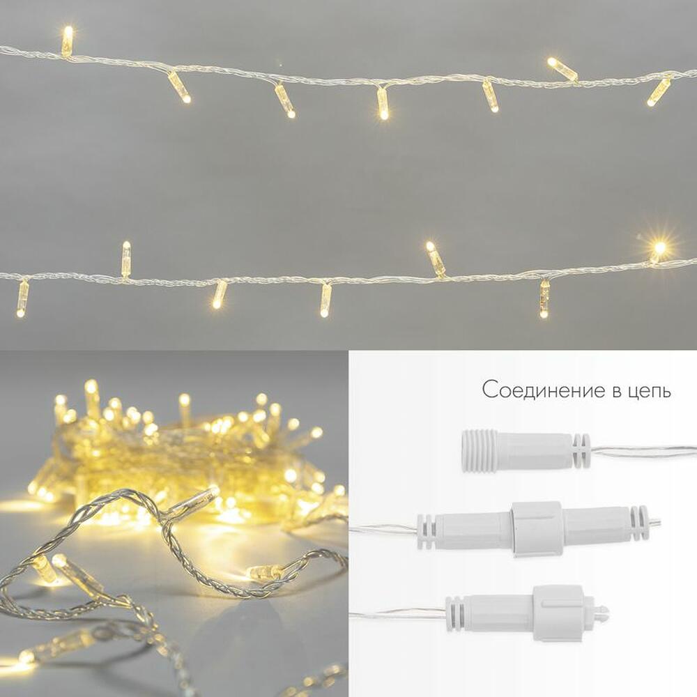 NEON-NIGHT 305-196 Гирлянда светодиодная Нить 10м 200 LED ТЕПЛЫЙ БЕЛЫЙ прозрачный ПВХ IP65 постоянное свечение 230В соединяется нужен блок 303-500-1 NEON-NIGHT