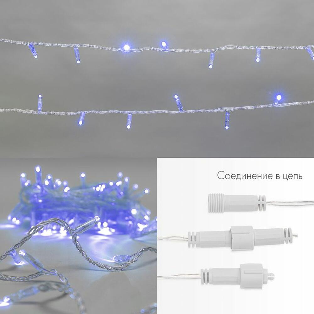 NEON-NIGHT 305-283 Гирлянда светодиодная Нить 10м 100 LED СИНИЙ прозрачный ПВХ IP65 эффект мерцания 230В соединяется нужен блок 303-500-1 NEON-NIGHT