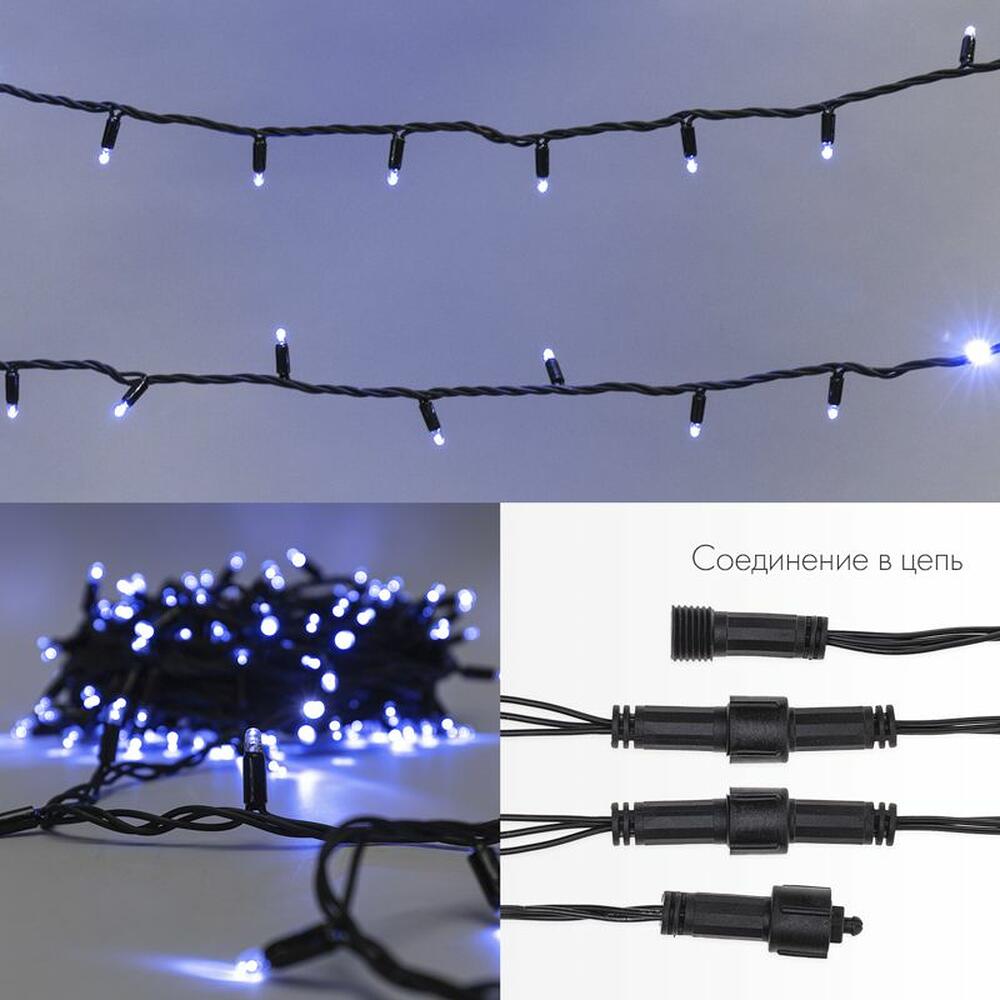 NEON-NIGHT 315-133 Гирлянда светодиодная Нить 12м 120 LED СИНИЙ черный каучук IP67 постоянное свечение 230В соединяется блок в комплекте NEON-NIGHT