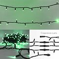 NEON-NIGHT 315-154 Гирлянда светодиодная Нить 20м 200 LED ЗЕЛЕНЫЙ черный каучук IP67 постоянное свечение 230В соединяется нужен блок 315-000 NEON-NIGHT NEON-NIGHT 315-154 Гирлянда светодиодная Нить 20м 200 LED ЗЕЛЕНЫЙ черный каучук IP67 постоянное свечение 230В соединяется нужен блок 315-000 NEON-NIGHT