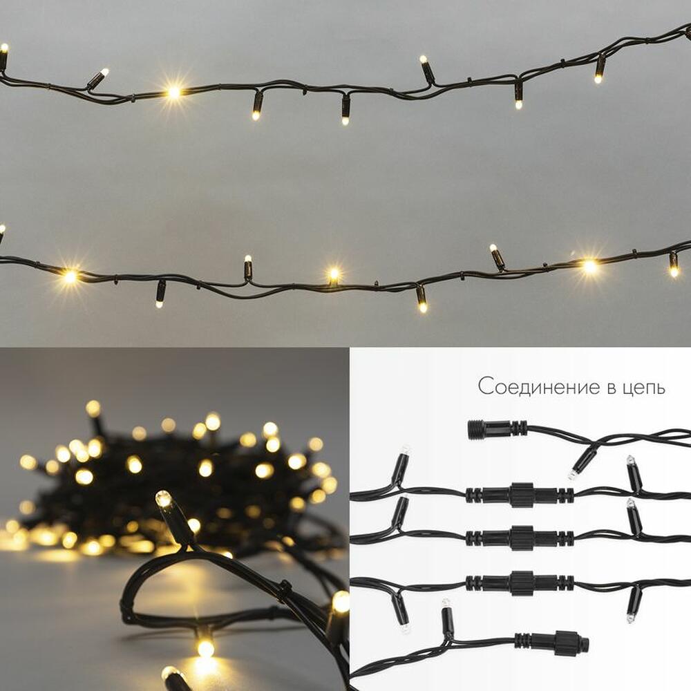 NEON-NIGHT 315-156 Гирлянда светодиодная Нить 20м 200 LED ТЕПЛЫЙ БЕЛЫЙ черный каучук IP67 постоянное свечение 230В соединяется нужен блок 315-000 NEON-NIGHT