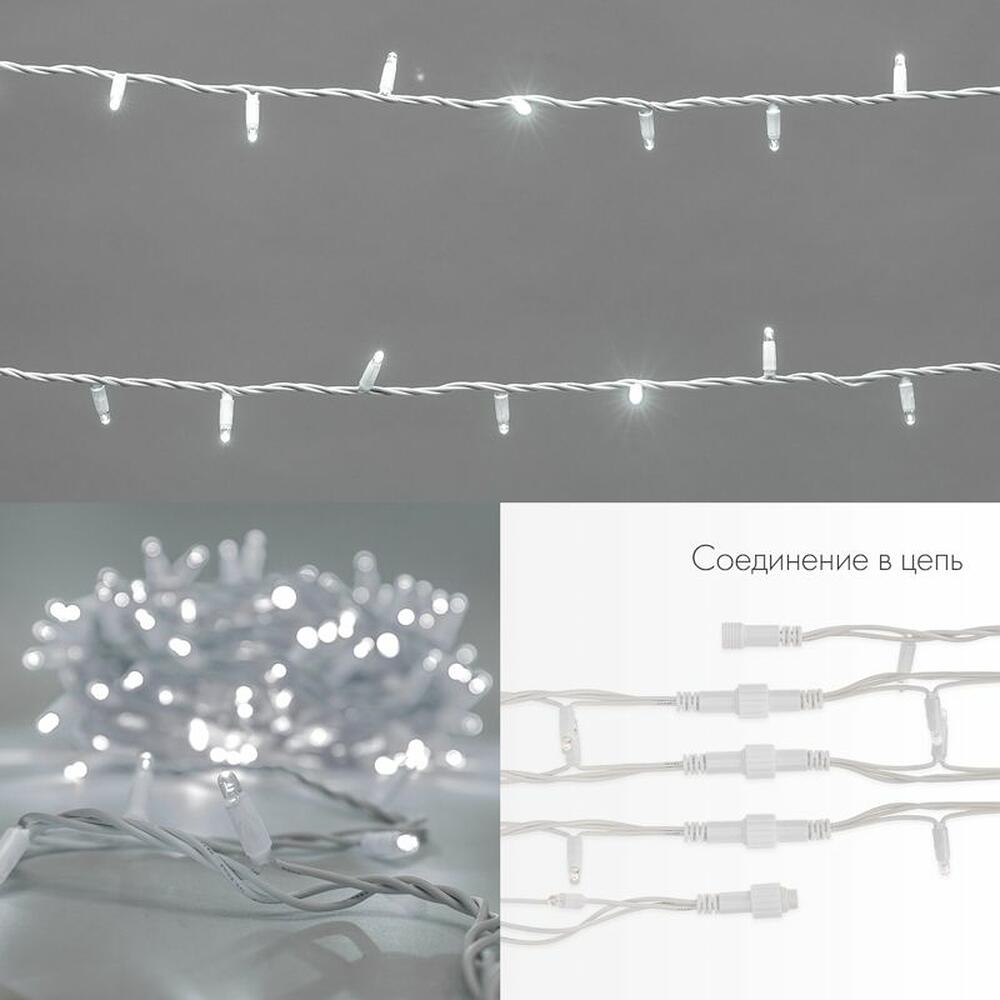 NEON-NIGHT 315-505 Гирлянда светодиодная Нить 20м 200 LED БЕЛЫЙ белый каучук IP67 постоянное свечение 24В соединяется NEON-NIGHT нужен трансформатор 531-100/531-311/531-312