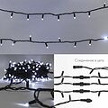 NEON-NIGHT 315-525 Гирлянда светодиодная Нить 20м 200 LED БЕЛЫЙ черный каучук IP67 эффект мерцания 24В соединяется NEON-NIGHT нужен трансформатор 531-100/531-311/531-312 NEON-NIGHT 315-525 Гирлянда светодиодная Нить 20м 200 LED БЕЛЫЙ черный каучук IP67 эффект мерцания 24В соединяется NEON-NIGHT нужен трансформатор 531-100/531-311/531-312