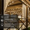 NEON-NIGHT 405-132 Лампа-шар светодиодная, диаметр 100мм, E27, 12 LED, 2Вт, КРАСНЫЙ, матовая колба, 230В NEON-NIGHT