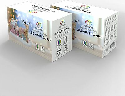NEON-NIGHT 505-029 Керамическая фигурка Дед Мороз в санях 30,5х12,2х17,2 см