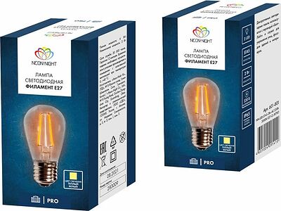 NEON-NIGHT 601-801 Ретро-лампа филаментная ST45, E27, 2 LED, 2Вт, ТЕПЛЫЙ БЕЛЫЙ, 230В, IP65 NEON-NIGHT