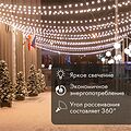 NEON-NIGHT 601-802 Ретро-лампа филаментная G45, E27, 2 LED, 2Вт, ТЕПЛЫЙ БЕЛЫЙ, 230В, IP65 NEON-NIGHT