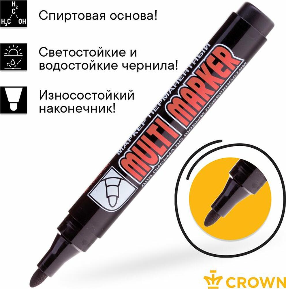 Noname 08-8601 Маркер перманентный Multi Marker 3мм, черный, пулевидный Crown