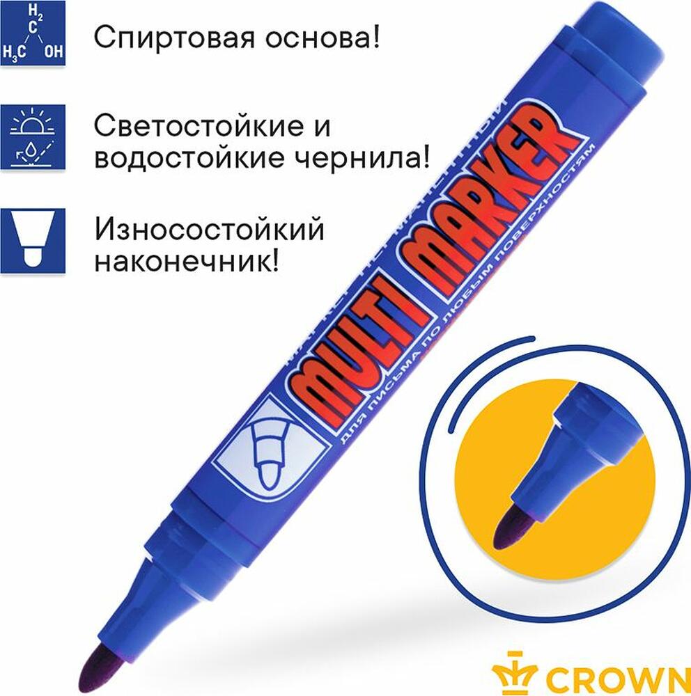 Noname 08-8602 Маркер перманентный Multi Marker 3мм, синий, пулевидный Crown