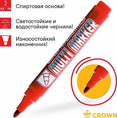 Noname 08-8603 Маркер перманентный Multi Marker 3мм, красный, пулевидный Crown