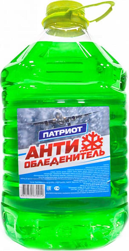 Незамерзающая жидкость Антиобледенитель 4,2 л, -20 С (зелёный)