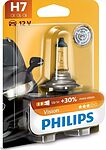 PHILIPS Лампа PHILIPS H7 55W+30% (в блистере) 12972PRB1 H7 55W+30% (в блистере) (N400809000007, 12972PRB1) PHILIPS Лампа PHILIPS H7 55W+30% (в блистере) 12972PRB1 H7 55W+30% (в блистере) (N400809000007, 12972PRB1)