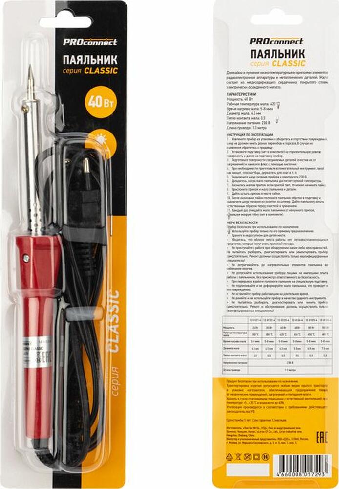 PROconnect 12-0123-4 Паяльник долговечное жало, серия Classic, 40Вт, 230В, блистер PROconnect