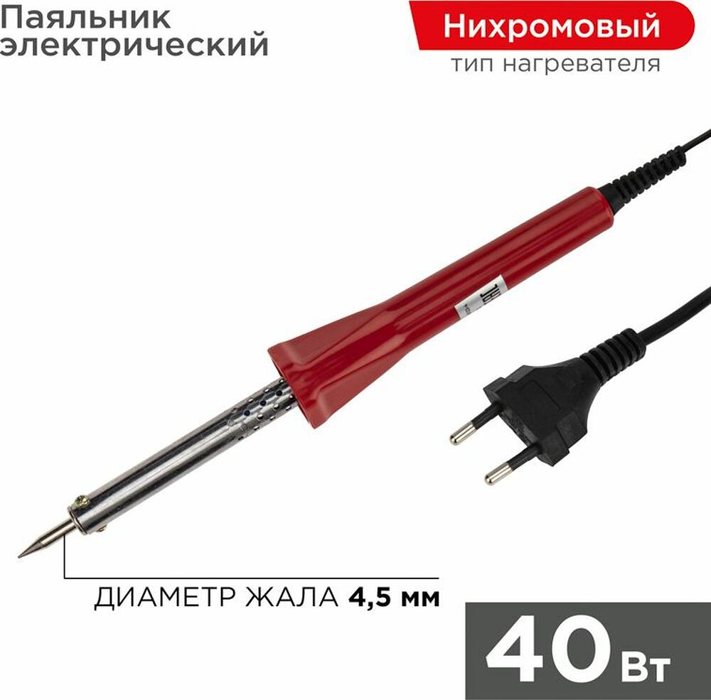 PROconnect 12-0123-4 Паяльник долговечное жало, серия Classic, 40Вт, 230В, блистер PROconnect