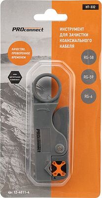 PROconnect 12-4011-4 Инструмент HT-332 для зачистки коаксиального кабеля RG-58, RG-59, RG-6 PROconnect