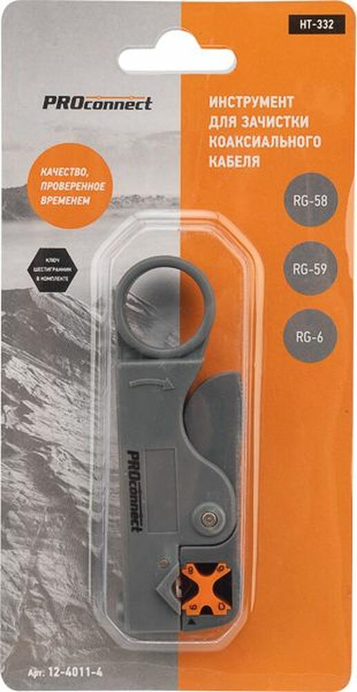 PROconnect 12-4011-4 Инструмент HT-332 для зачистки коаксиального кабеля RG-58, RG-59, RG-6 PROconnect