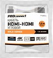 PROconnect 17-6203-4 Кабель HDMI - HDMI 1.4, 1,5м, Gold, угловой PROconnect PROconnect 17-6203-4 Кабель HDMI - HDMI 1.4, 1,5м, Gold, угловой PROconnect