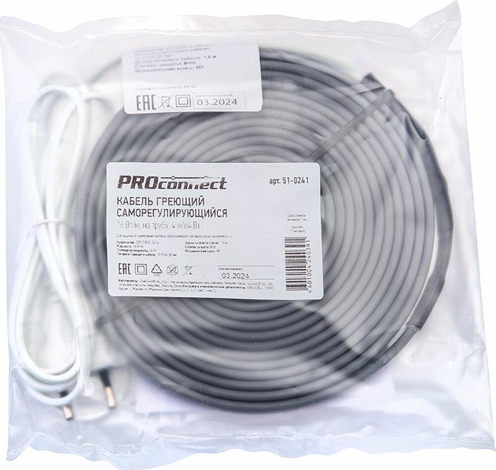 PROconnect 51-0241 Кабель греющий саморегулирующийся модель SRL 16Вт/м, на трубу, 4м/64Вт PROconnect