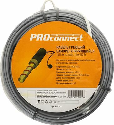 PROconnect 51-0243 Кабель греющий саморегулирующийся модель SRL 16Вт/м, на трубу, 10м/160Вт PROconnect