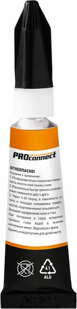 PROconnect 61-0917 Клей для обуви (3гр) PROconnect