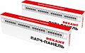 REXANT 02-0053 Панель коммутационная наборная 19 quot;, 1U, 24 порта, UTP REXANT PRO