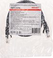 REXANT 02-0102-05 Патч-корд U/UTP, CAT 5e, RJ45-RJ45, 26AWG, LSZH, черный, 0,5м REXANT REXANT 02-0102-05 Патч-корд U/UTP, CAT 5e, RJ45-RJ45, 26AWG, LSZH, черный, 0,5м REXANT