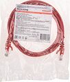 REXANT 02-0103-2 Патч-корд U/UTP, CAT 5e, RJ45-RJ45, 26AWG, LSZH, красный, 2м REXANT