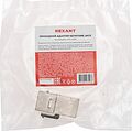 REXANT 02-0109 Адаптер проходной формата Keystone, Jack RJ-45(8P8C), FTP, CAT 6 REXANT PRO