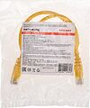 REXANT 02-0295-05 Патч-корд U/UTP, CAT 6, RJ45-RJ45, 26AWG, LSZH, желтый, 0,5м REXANT