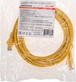 REXANT 02-0295-5 Патч-корд U/UTP, CAT 6, RJ45-RJ45, 26AWG, LSZH, желтый, 5м REXANT