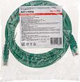 REXANT 02-0296-3 Патч-корд U/UTP, CAT 6, RJ45-RJ45, 26AWG, LSZH, зеленый, 3м REXANT