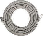REXANT 02-0390-10 Патч-корд S/FTP, CAT 6A (10G), RJ45-RJ45, 28AWG, LSZH, серый, 10м REXANT