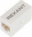 REXANT 03-0108 Адаптер проходной UTP RJ-45(8P8C), CAT 6 REXANT