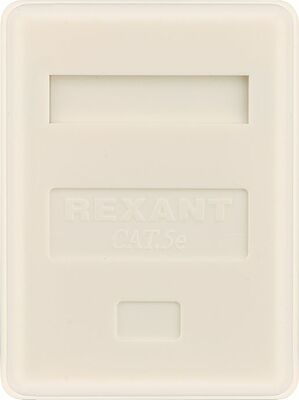 REXANT 03-0121 Рoзетка компьютерная внешняя 1-порт, UTP RJ-45 (8P8C), CAT 5e REXANT