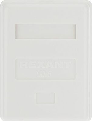 REXANT 03-0132 Розетка компьютерная внешняя, 1-порт RJ-45 (8P8C), UTP CAT 6 REXANT